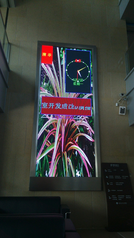 LED@ʾ